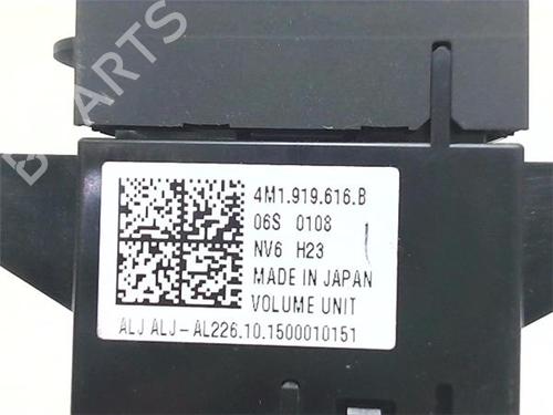 Switch AUDI Q7 (4MB, 4MG, 4MQ) 3.0 TDI quattro | BP38393576I30 - Image 3