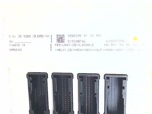 Fuse box BMW 1 (F20) 116 d | BP39956226E1 - Image 3