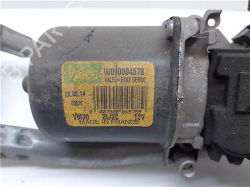 Front wiper motor CITROËN C3 II (SC_) 1.6 HDi | BP40087285M29 - Image 3