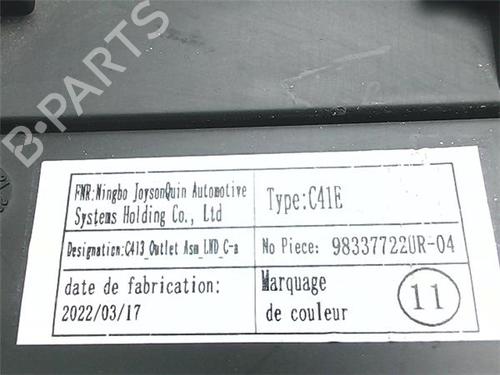 Air vent CITROËN C4 III (BA_, BB_, BC_) BLUEHDI 110 (BBYHSA) | BP40086014I21 - Image 3