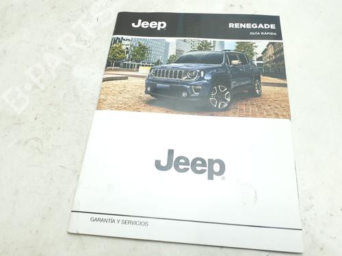 Used Other Other JEEP RENEGADE SUV (BU, B1, BV) 1.5 T4 Hybrid (131 hp) 40260022 40260022