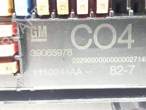 Fuse box OPEL ZAFIRA TOURER C (P12) 1.6 CDTI (75) | BP38335380E1 - Image 5