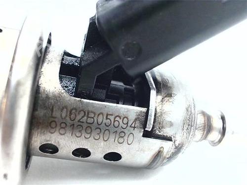 Injector CITROËN BERLINGO (ER_, EC_) 1.5 BlueHDi 100 | BP38373223M100 - Image 2