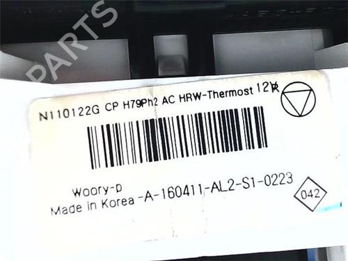 Climate control DACIA DUSTER (HS_) 1.5 dCi | BP38386806I5 - Image 3