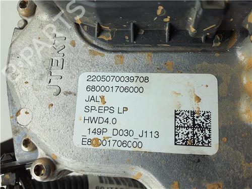 Steering rack CITROËN C4 III (BA_, BB_, BC_) BLUEHDI 110 (BBYHSA) | BP40085954M22 - Image 3