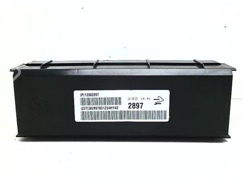 Electronic module CHEVROLET ORLANDO (J309) 2.0 D | BP38391844M83 - Image 4