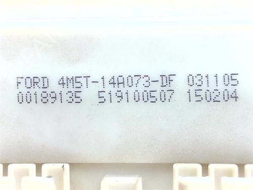 Fuse box FORD FOCUS II (DA_, HCP, DP) 1.8 TDCi | BP38394699E1 - Image 4
