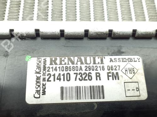 Water radiator DACIA LOGAN (LS_) 1.2 16V (LS1N, LS02, BS02) | BP38402786M31 - Image 5