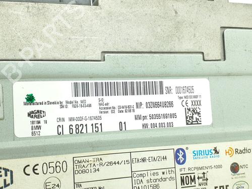 Electronic module BMW 2 Active Tourer (F45) 216 d | BP40538713M83 - Image 2