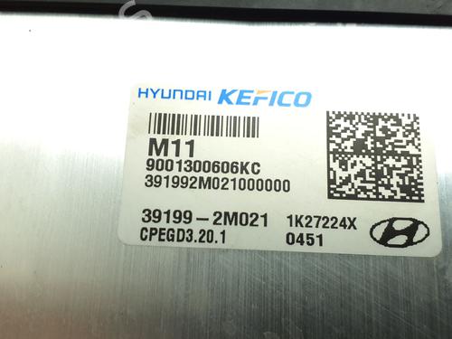 Control unit HYUNDAI TUCSON (NX4E, NX4A) 1.6 T-GDi | BP39266472M11 - Image 5