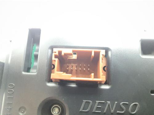 Climate control CITROËN C-ELYSEE (DD_) 1.6 BlueHDi 100 | BP38334915I5 - Image 5
