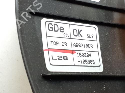 Steering wheel HYUNDAI i30 (GD) 1.4 | BP38938135C49 - Image 6