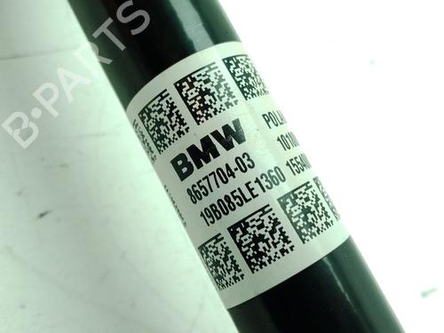 Right front driveshaft MINI MINI COUNTRYMAN (F60) Cooper SE ALL4 | BP38400138M39 - Image 5