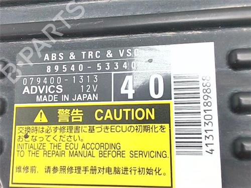Control unit LEXUS IS III (_E3_) 300h (AVE30_, AVE30R) | BP38377298M11 - Image 4