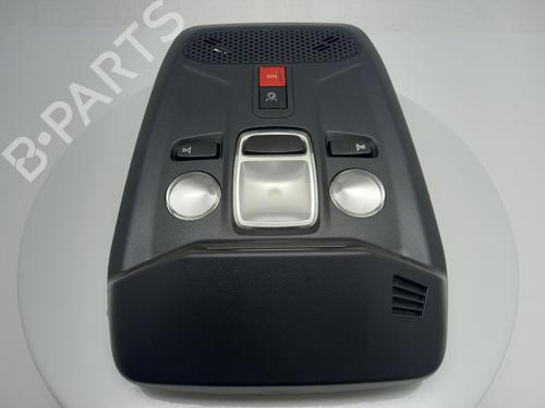 interior-roof-light-vauxhall-mokka-2020-40310879 main image