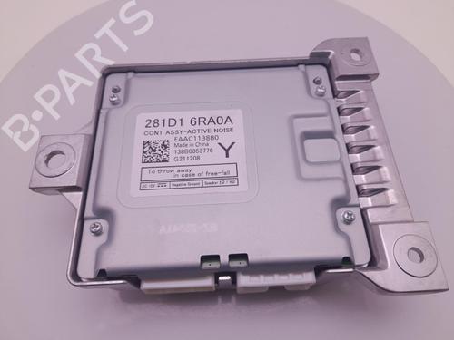 Engine control unit (ECU) NISSAN QASHQAI III (J12) 1.5 VC-T e-Power | BP40319145M57 - Image 4