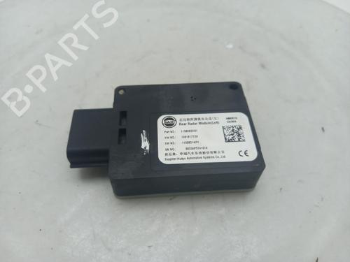 engine-control-unit-ecu-mg-mg-hs-as23-2018-40301057 main image