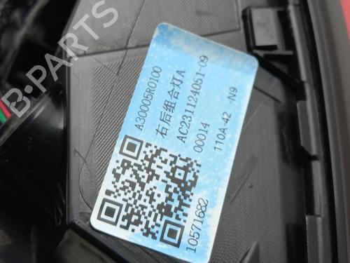 Right taillight MG MG ZS SUV (AZS1) 1.0 T-GDi | BP40487300C35 - Image 5