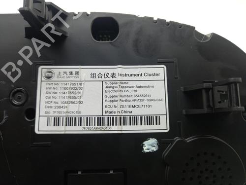 Instrument cluster MG MG ZS SUV (AZS1) EV | BP40329127C47 - Image 6