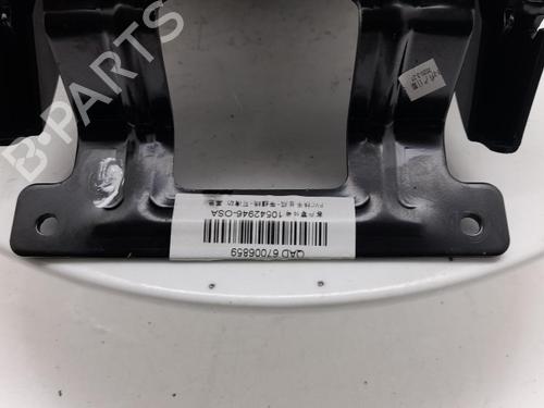 Armrest / Center console MG MG HS (AS23) 1.5 T (SAS23) | BP40487263I20 - Image 5