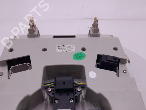 Interior roof light MG MG HS (AS23) 1.5 T (SAS23) | BP40487260I8 - Image 6