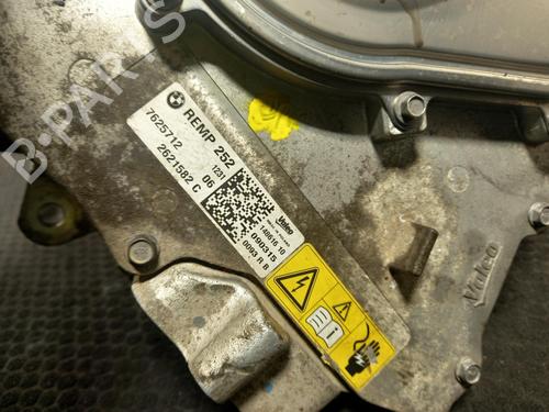 Engine BMW i3 (I01) Range Extender | BP40341690M1 - Image 4