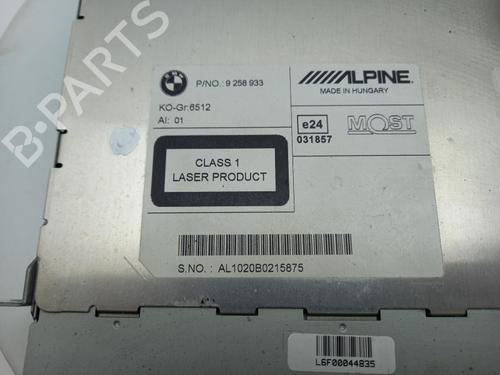 Control unit BMW 5 (F10) 520 d | BP40556982M11 - Image 5