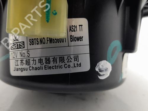 Heater blower motor MG MG HS (AS23) 1.5 T (SAS23) | BP40487089M62  - Image 5