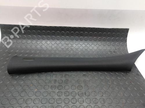 other-mercedes-benz-e-class-w212-2009-2010-2011-2012-2013-2014-2015-2016-40345583 main image