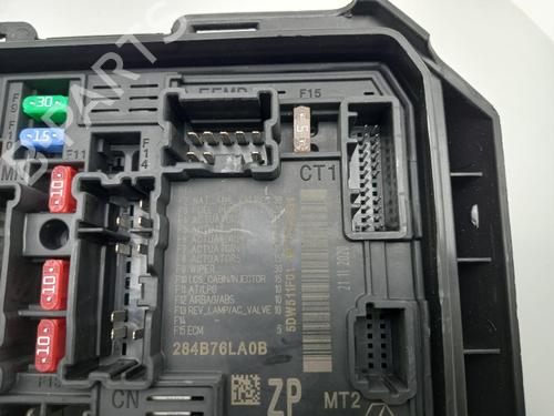 Fuse box NISSAN JUKE (F16_) DIG-T 117 | BP40313056E1 - Image 5