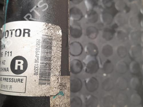 Right front shock absorber MG MG HS (AS23) 1.5 T (SAS23) | BP40310253M17 - Image 5