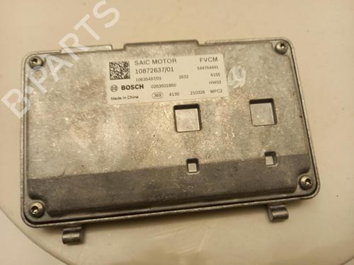 Camera MG MG HS (AS23) 1.5 T (SAS23) | BP40487259E14 - Image 6