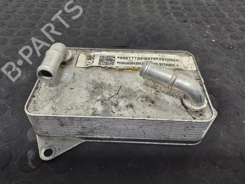oil-radiator-audi-a3-sportback-8ya-8yf-2019-40344913 main image