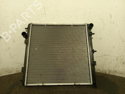 Water radiator CITROËN C3 III (SX) 1.2 PureTech 82 | BP40315048M31 - Image 4