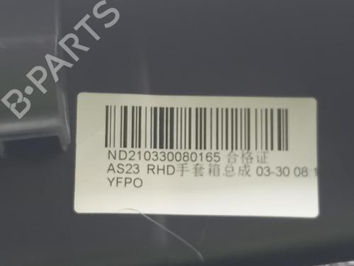 Glove box MG MG HS (AS23) 1.5 T (SAS23) | BP40463705C95 - Image 5