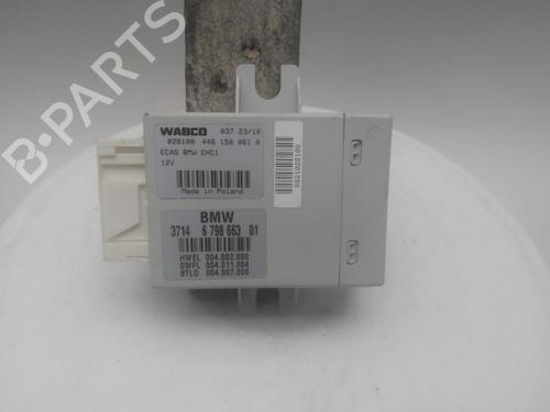 engine-control-unit-ecu-bmw-5-touring-f11-2009-2010-2011-2012-2013-2014-2015-2016-2017-40345921 main image