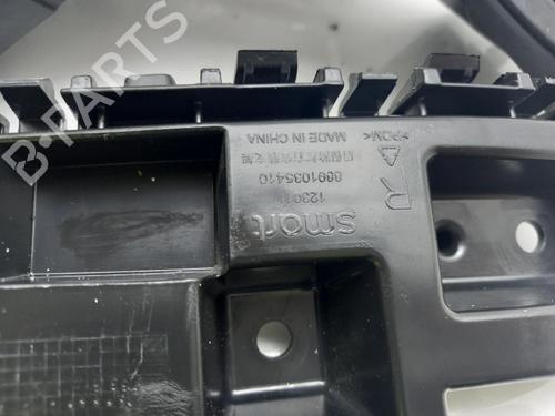 Rear bumper bracket SMART #1 EV | BP40305438C159 - Image 3