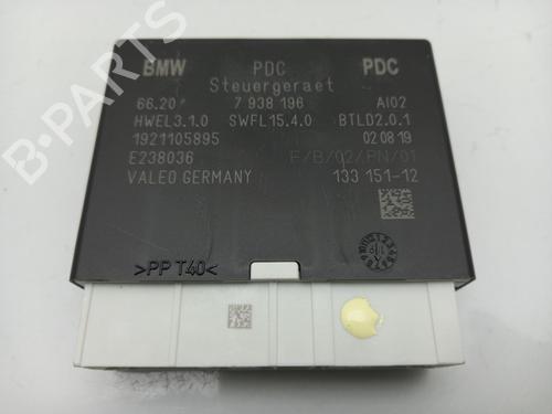 Used Engine control unit (ECU) Engine control unit (ECU) BMW i3 (I01) s Electric (184 hp) 40329073 40329073