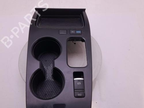 Used Cup/Object holder Cup/Object holder NISSAN X-TRAIL IV (T33) 1.5 VC-T e-Power (204 hp) 40463667 40463667