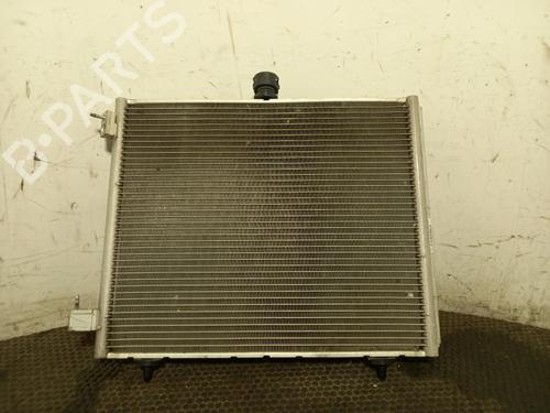 ac-radiator-citroen-c3-iii-sx-2016-40310720 main image