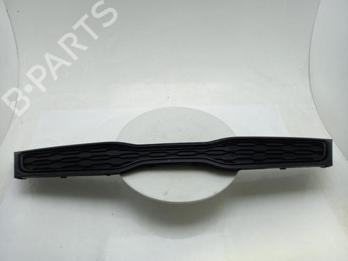 grille-kia-rio-iii-ub-2011-2012-2013-2014-2015-2016-2017-40299798 main image