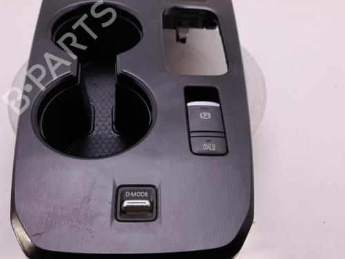 Cup/Object holder NISSAN X-TRAIL IV (T33) 1.5 VC-T e-Power | BP40463667I37 - Image 2