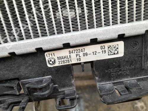 Water radiator BMW 5 Touring (G31) 520 d | BP40335648M31  - Image 5
