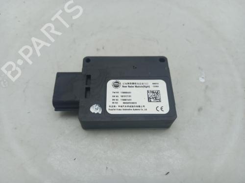 engine-control-unit-ecu-mg-mg-hs-as23-2018-40301056 main image