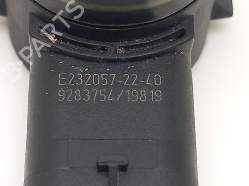 Electronic module BMW 2 Active Tourer (F45) 220 i | BP40311029M83 - Image 6