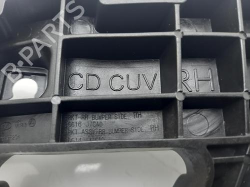 Rear bumper bracket KIA XCEED (CD) 1.5 T-GDI | BP40331407C159 - Image 6