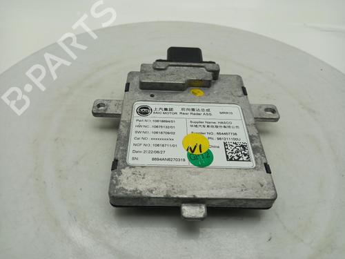 Used Electronic sensor Electronic sensor MG MG ZS SUV (AZS1) 1.0 T-GDi (111 hp) 40334449 40334449