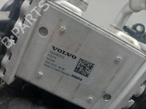 Intercooler VOLVO V90 II Estate (235) B6 Mild-Hybrid AWD | BP40310792M30 - Image 4