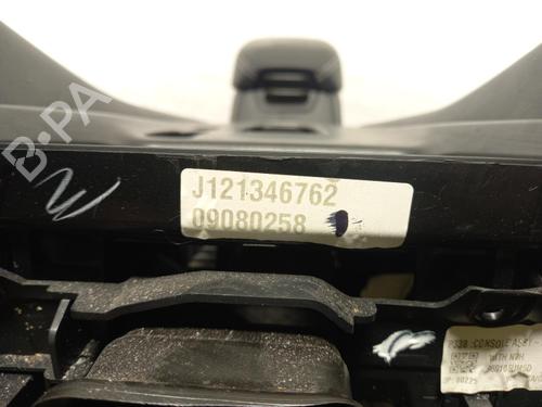 Middle console NISSAN QASHQAI III (J12) 1.5 VC-T e-Power | BP40327546I22 - Image 5