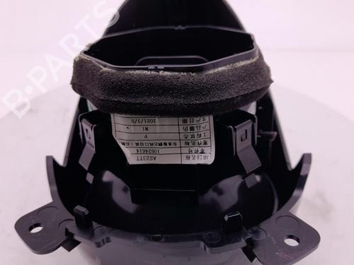 Air vent MG MG HS (AS23) 1.5 T (SAS23) | BP40487265I21 - Image 5
